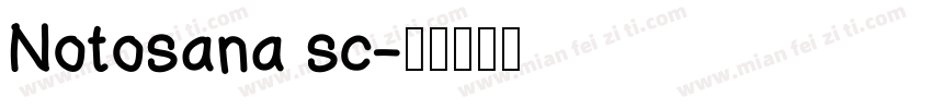 Notosana sc字体转换